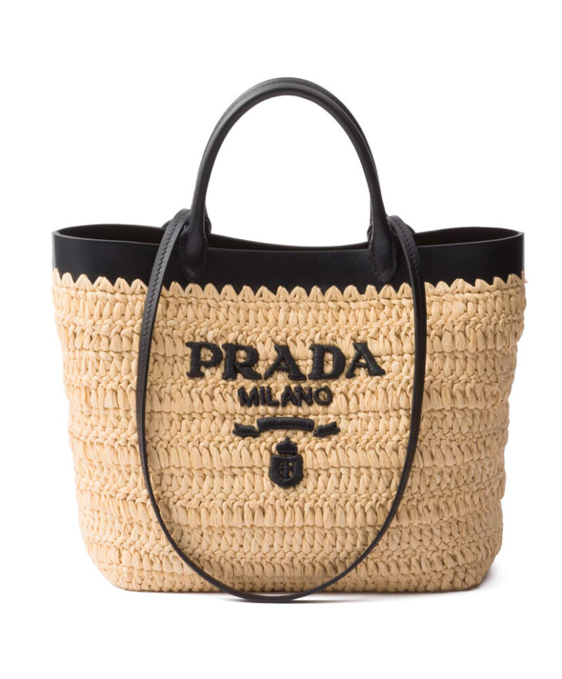 Prada Small Crochet And Leather Tote Bag 1BG500 Apricot